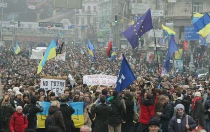У Києві об'єдналися два Євромайдани