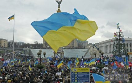 Народне віче на Євромайдані почалося зі всенародної молитви за Україну