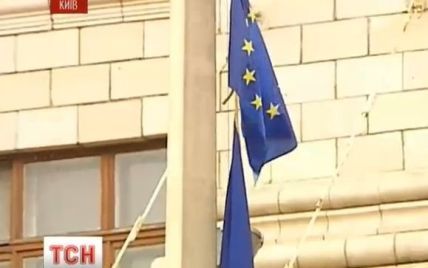 На флагштоці Київради замайорів прапор Євросоюзу