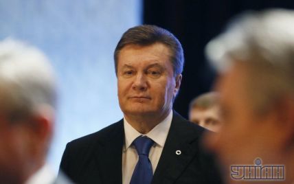 Швейцарія на 4 роки заморозила рахунки Янукович і його соратників