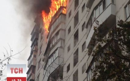 Пожежу у 16-поверхівці на Солом'янській площі загасили, постраждала кішка