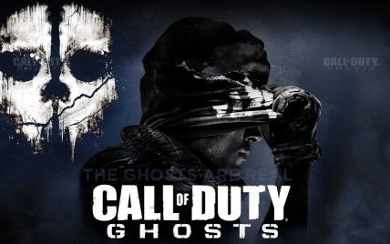 В іграшці Call of Duty: Ghosts з'явиться режим з інопланетянами (відео)