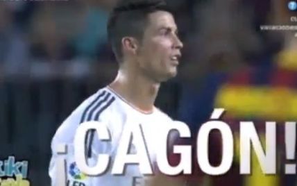 Роналду обізвав арбітра "засранцем" під час матчу "Барселона" - "Реал" (відео)