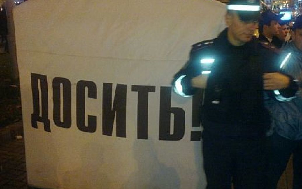 Представники "Загальновійськової спілки" мітингують за засудження Тимошенко / © Українська правда