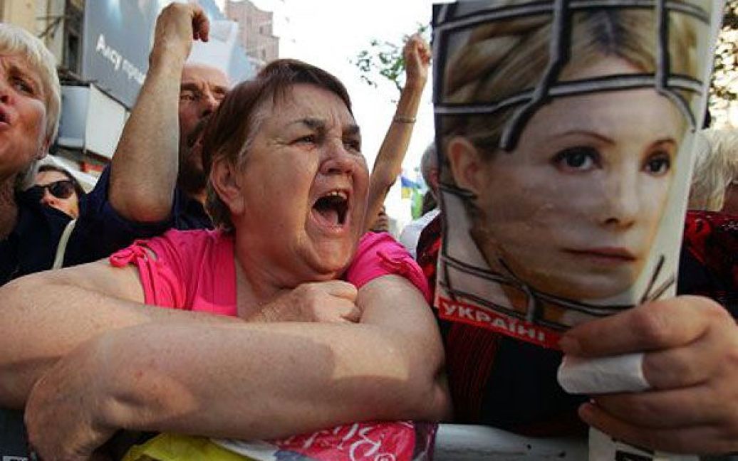Акція на підтримку Юлії Тимошенко / © УНІАН