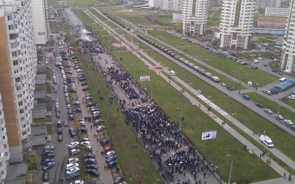 "Російський марш" 4 листопада, Москва / © dpni.org