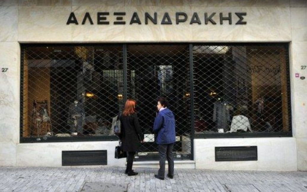 Життя в Греції знову завмерло на дві доби: у країні в черговий раз проходить загальний страйк. / © AFP