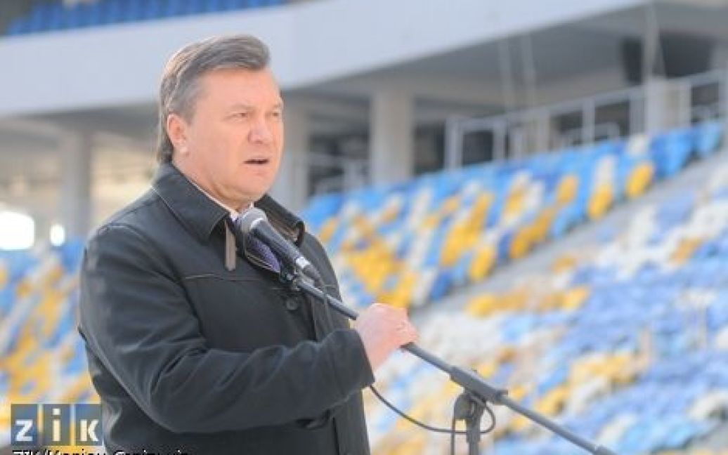 "Ми дуже хочемо, щоб відкриття завтра відбулося... Я вважаю, що свято відбудеться", - зазначив Янукович. / © zik.com.ua