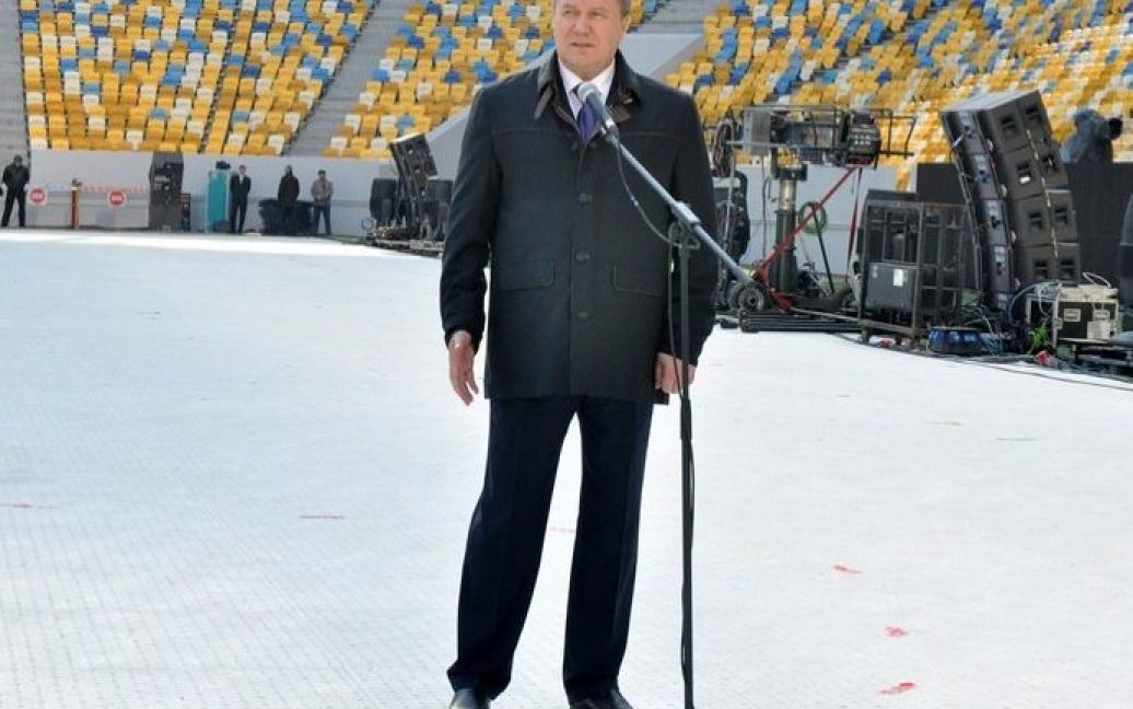Візит Януковича на стадіон, включно з брифінгом для ЗМІ, тривав не більше 20 хвилин. / © ZAXID.NET