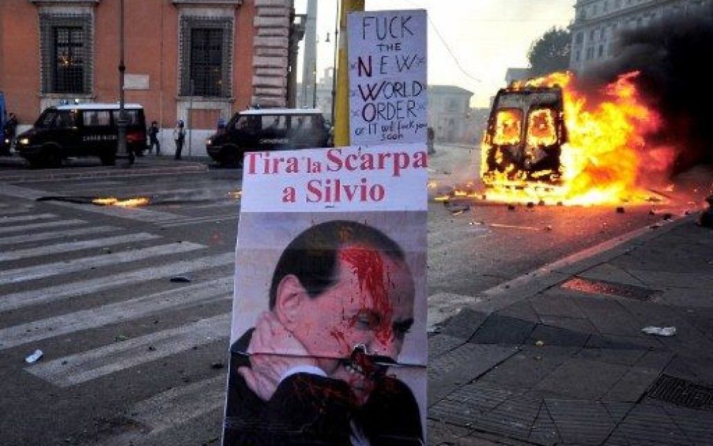 Акція протесту в Італії / © AFP