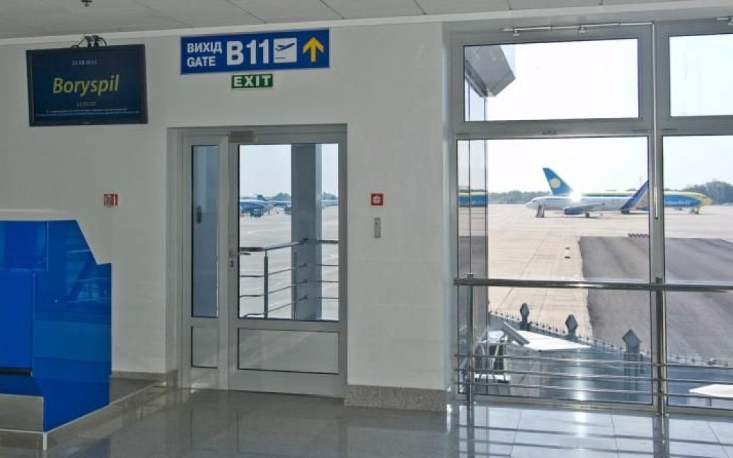 Аеропорт "Бориспіль" / © kbp.com.ua