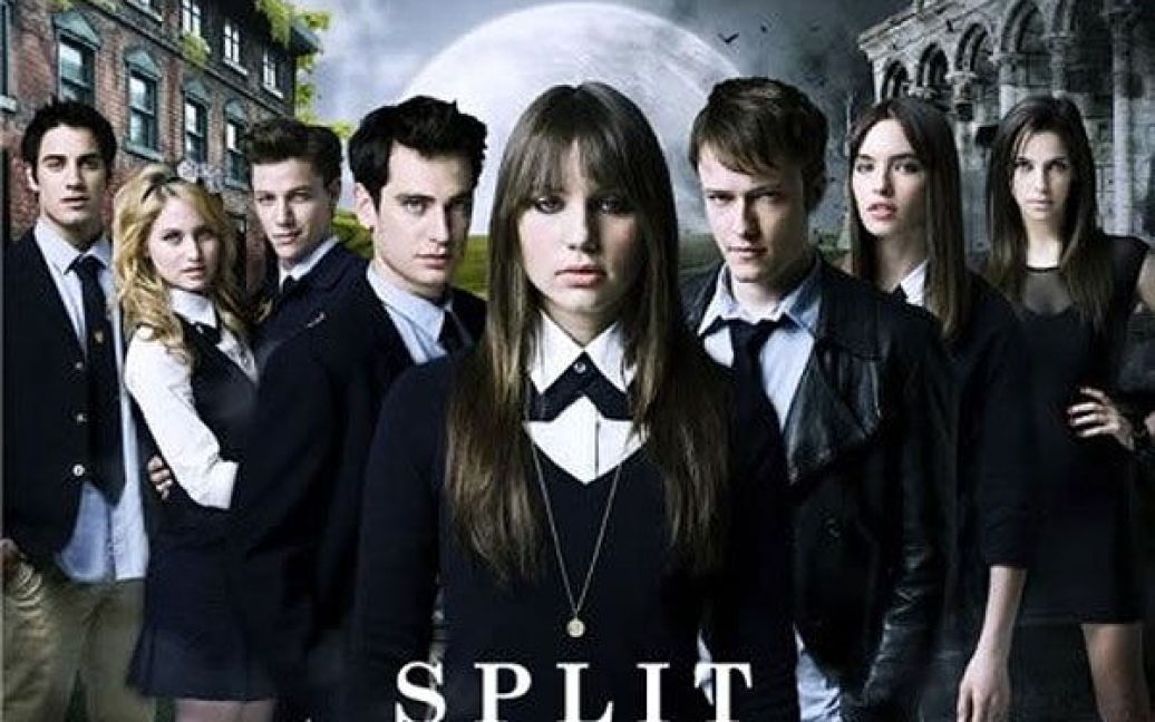 Плакат серіалу Split (Ізраїль) / © 