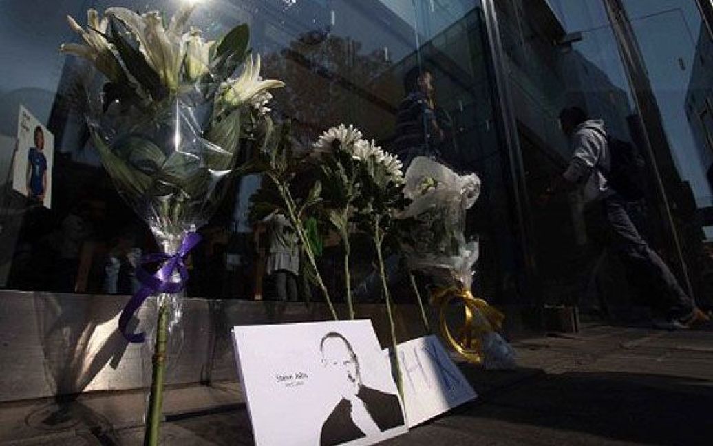 © AFP