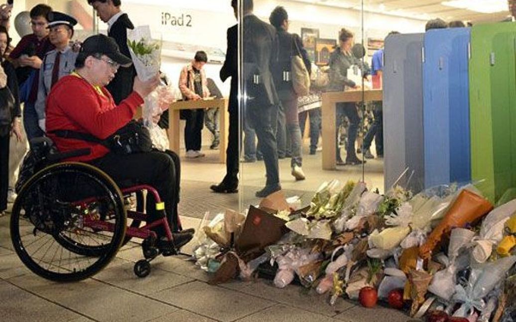 © AFP