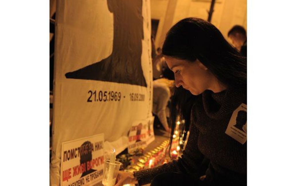 У Києві пройшов мітинг-реквієм пам&#039;яті журналіста Георгія Гонгадзе та інших зниклих журналістів / © ТСН.ua