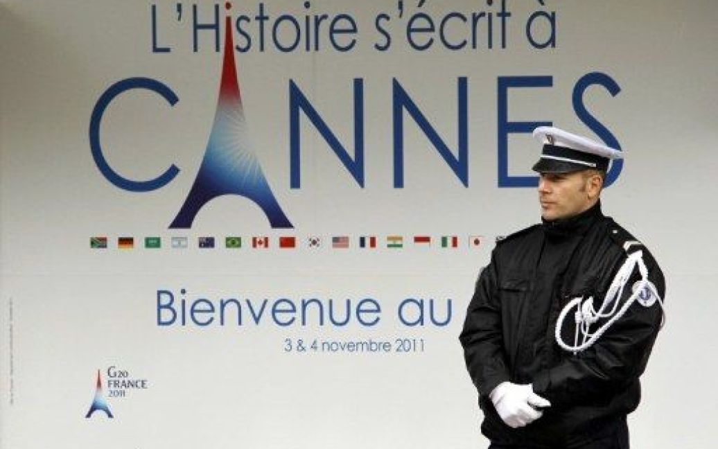 У французьких Каннах відкрився дводенний саміт G20, або саміт "великої двадцятки" / © AFP