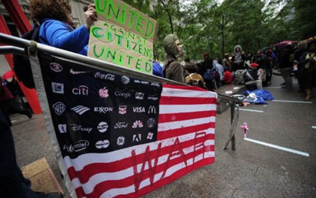 В Нью-Йорку тисячі демонстрантів взяли участь у марші "корпоративних зомбі" / © AFP