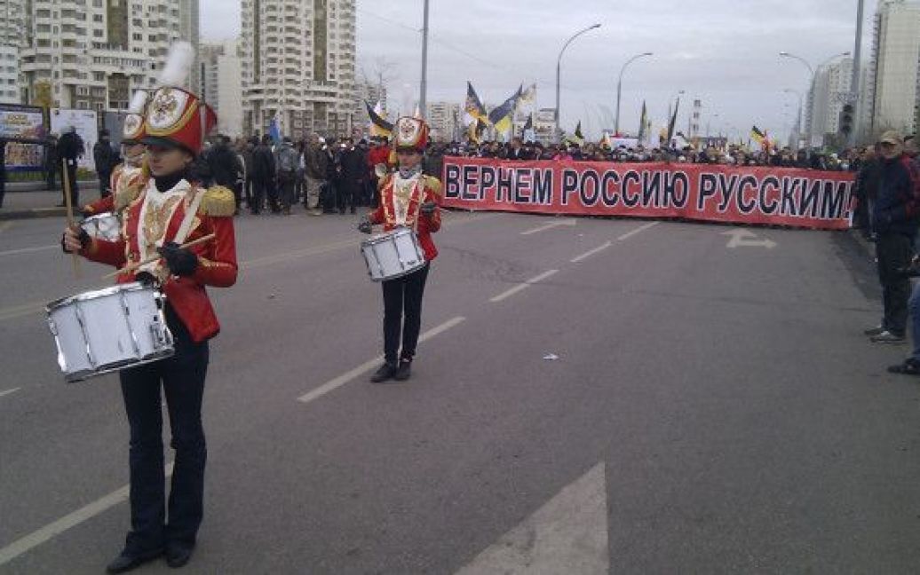 "Російський марш" 4 листопада, Москва / © dpni.org