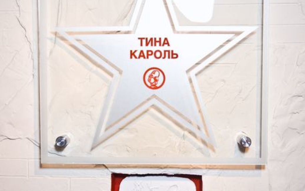 У столичному ресторані Story Cafe провели урочисте відкриття Алеї українських зірок / © Main People