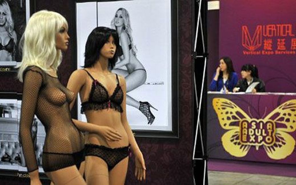 У китайському місті Макау почалась 4-та Всеазійська виставка товарів для дорослих Asia Adult Expo 2011 / © AFP