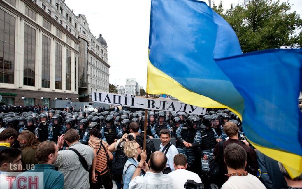 Більше тисячі людей взяли участь в мітингу опозиції з нагоди Дня незалежності України / © Євген Малолєтка/ТСН.ua