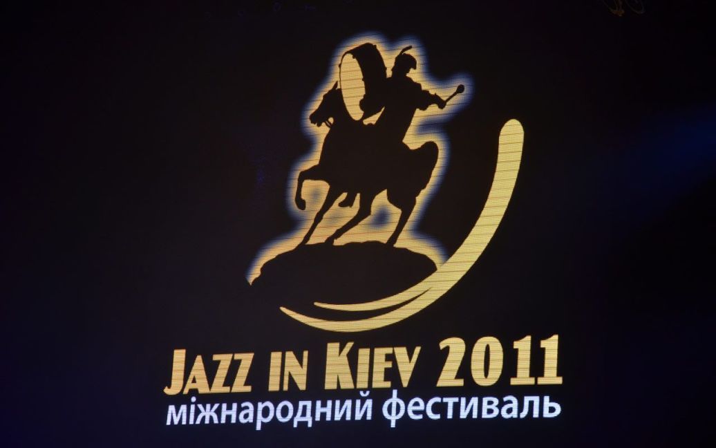 Jazz in Kiev / © 