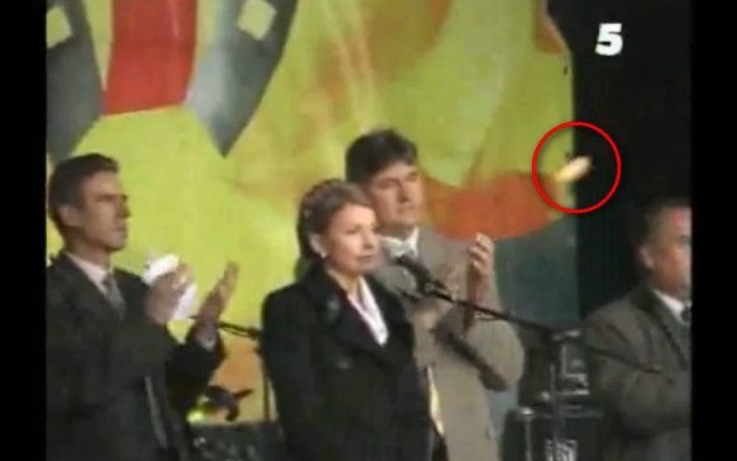 Тимошенко дісталося яйце у Конотопі / © youtube