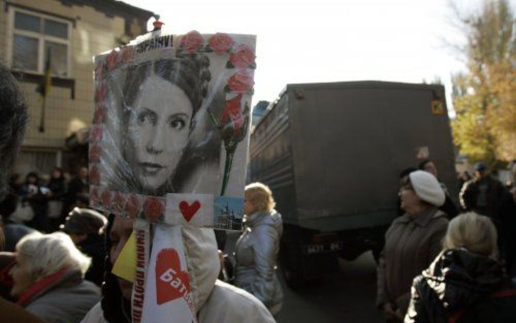 Мітинг під Лук&#039;янівським СІЗО на підтримку Юлії Тимошенко. / © УНІАН