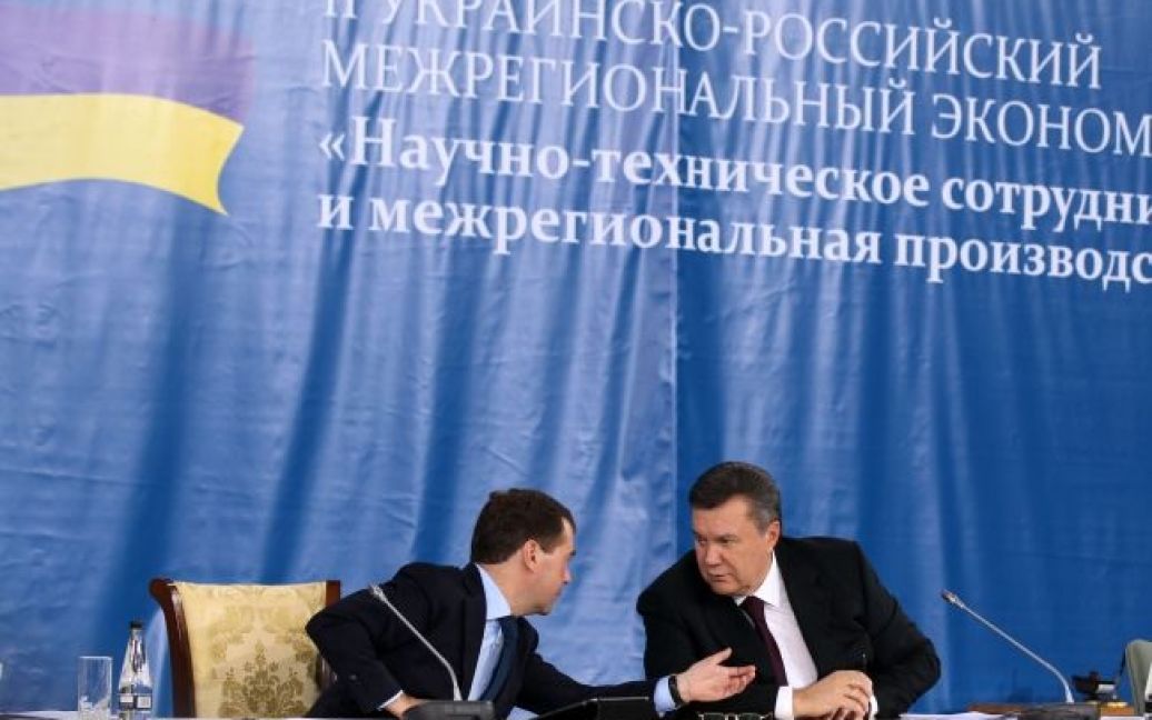В Донецьку відбулась зустріч президентів України і Росії Віктора Януковича і Дмитра Медведєва. / © President.gov.ua