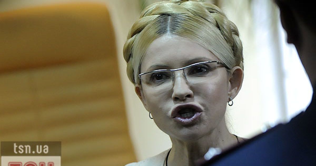 У ПР вважають, що Тимошенко може подати позов проти Мінооборни Росії, аби позбутись справи
