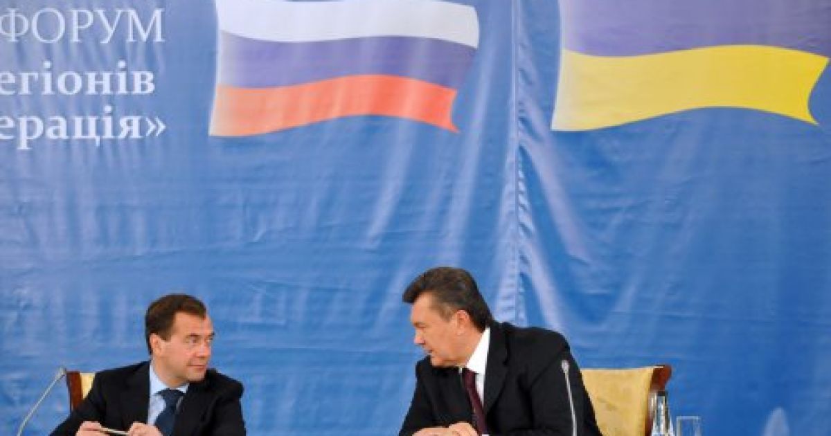 В Донецьку відбулась зустріч президентів України і Росії Віктора Януковича і Дмитра Медведєва. / © УНІАН