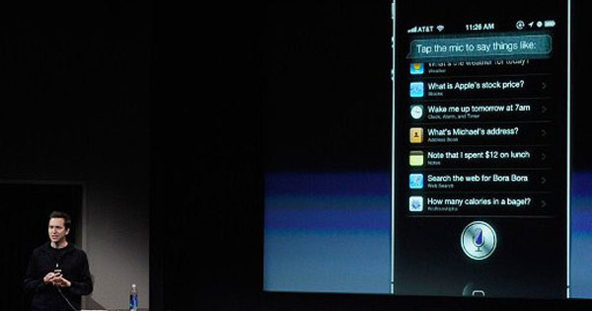 Компанія Apple на прес-конференції в Купертіно представила новий смартфон iPhone 4S / © AFP