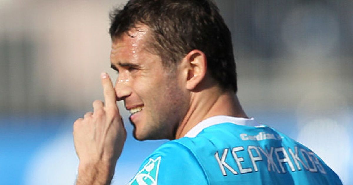 Олександр Кержаков