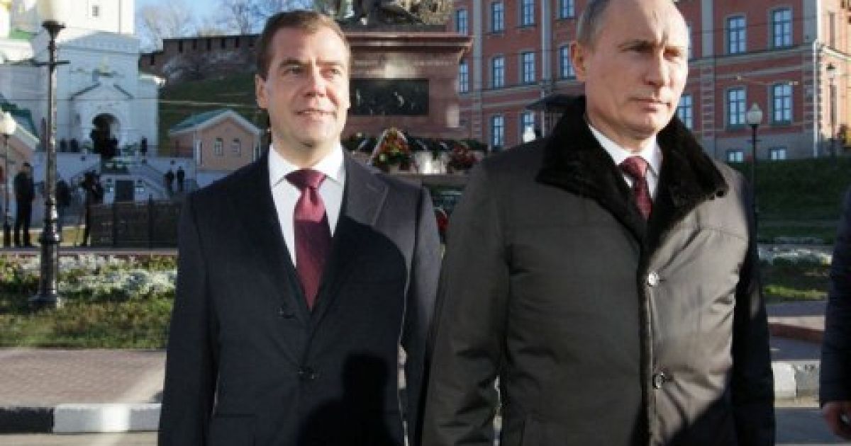 Дмитро Медведєв і Володимир Путін відзначили День єдності у Нижньому Новгороді / © AFP