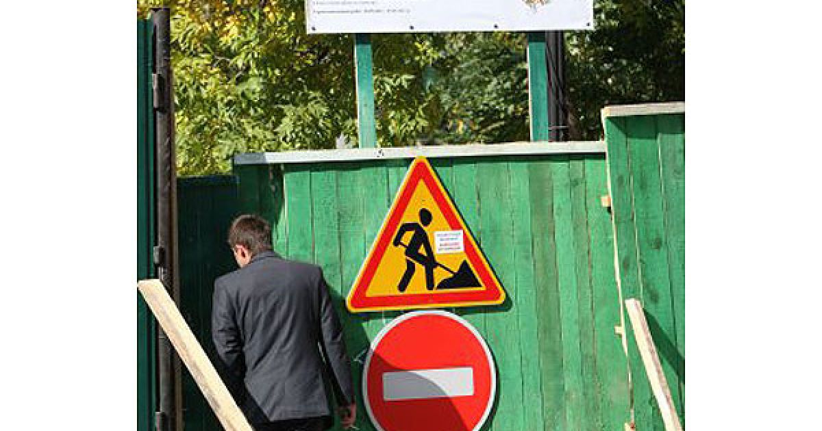 У столиці почалась реконструкція Андріївського узвозу / © УНІАН