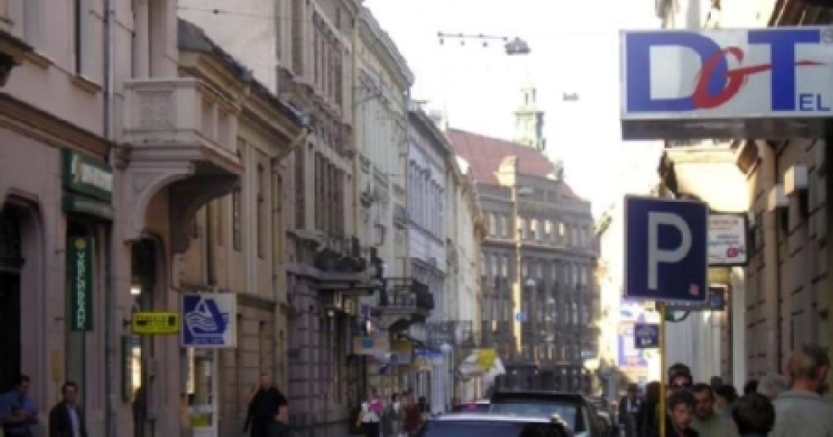 Вулиця Коперника у Львові