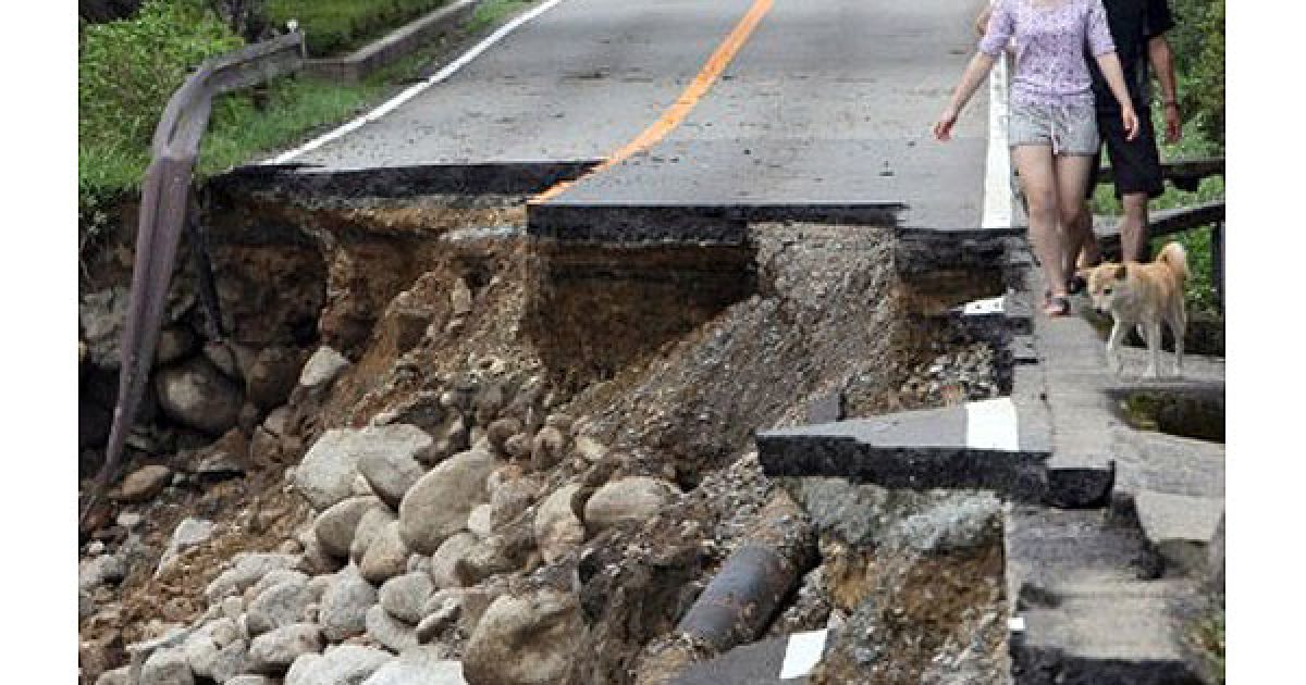 Тайфун "Талас" обрушився на південь Японії, десятки людей загинули і зникли безвісти / © AFP
