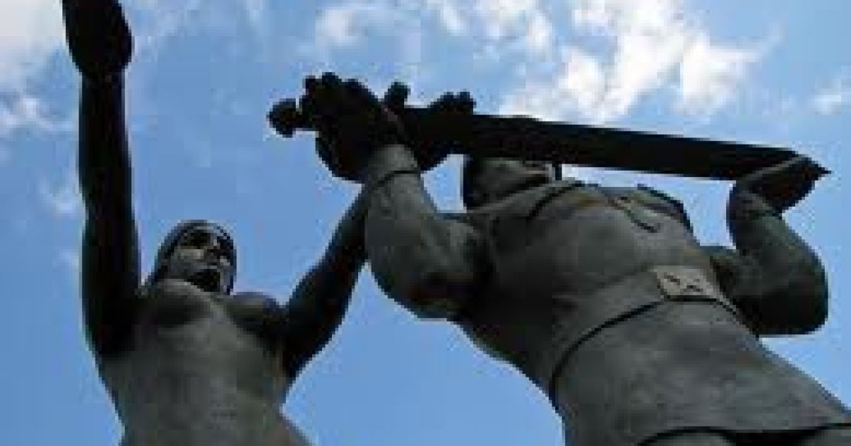 Монумент слави у Львові