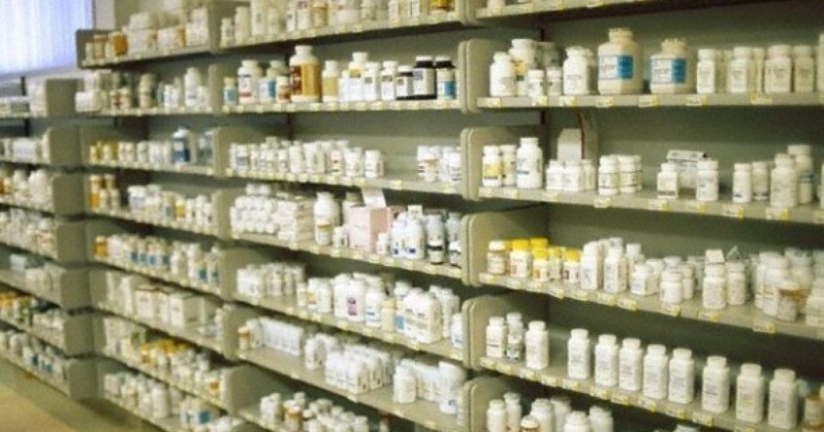 Аптека. Ілюстрація