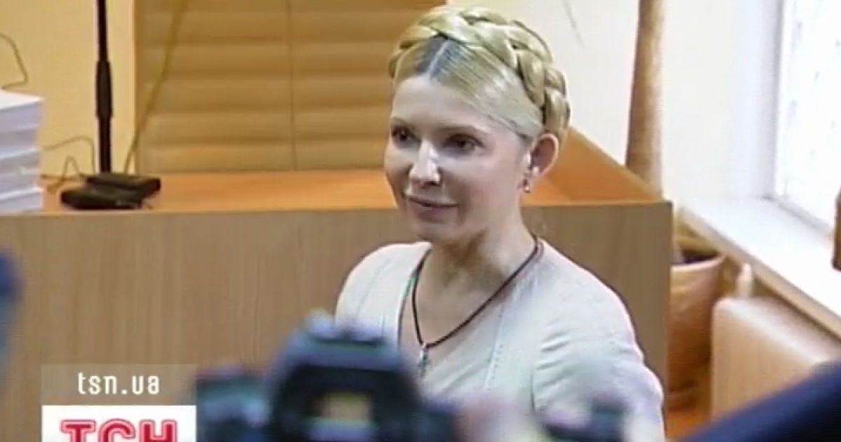 Долю Тимошенко пов&#039;язали з Європою