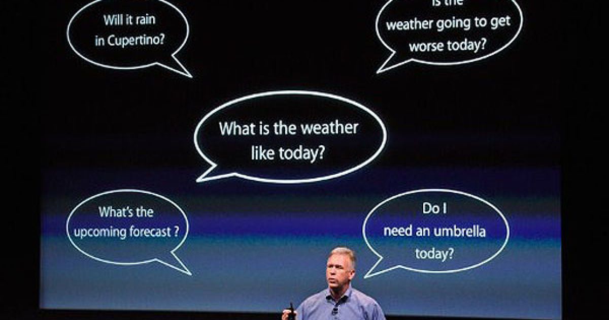 Компанія Apple на прес-конференції в Купертіно представила новий смартфон iPhone 4S / © AFP