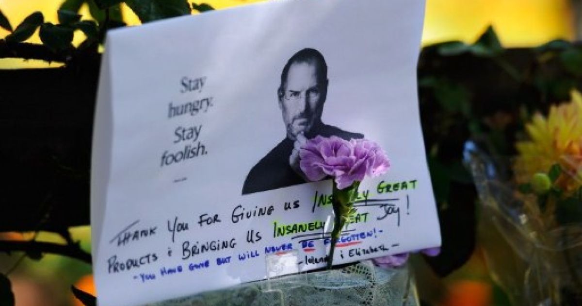 Apple попрощається з Джобсом за закритими дверима