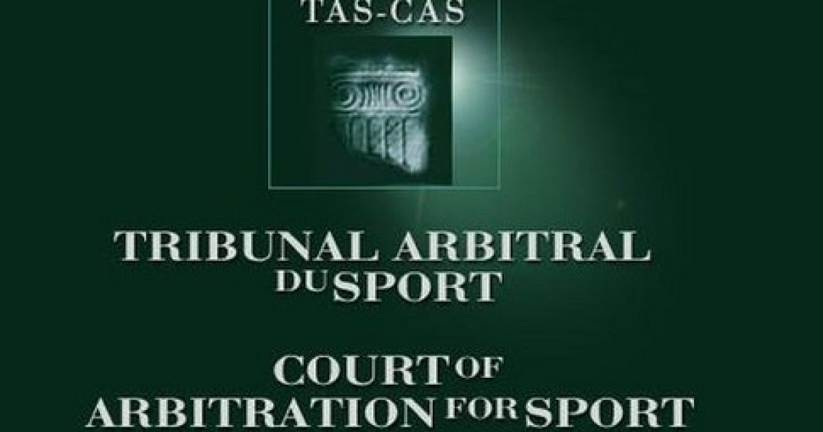 Слухання у справі "Металіста" та "Карпат" триватиме чотири дні