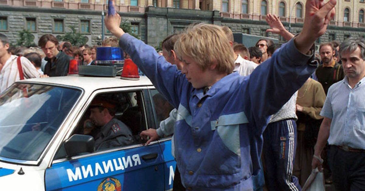 19 серпня виповнилося 20 років з початку серпневого путчу в СРСР, організованого Державним комітетом з надзвичайного стану (російською - ГКЧП) / © bigpicture.ru