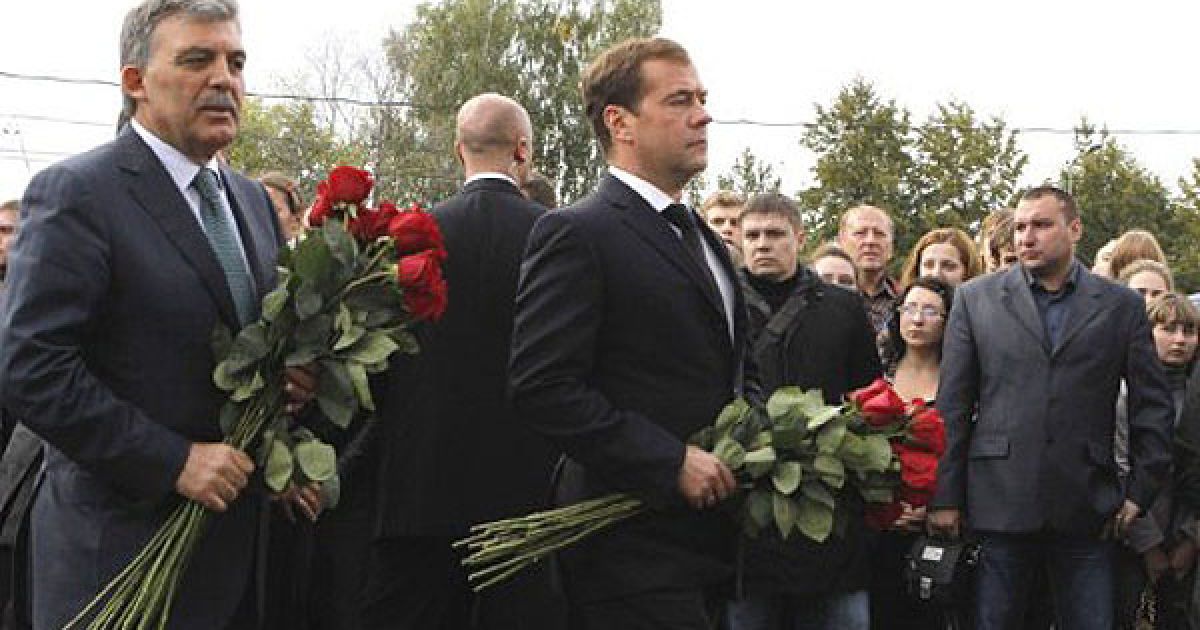 У Ярославській області почалася триденна жалоба за жертвами катастрофи Як-42. / © AFP
