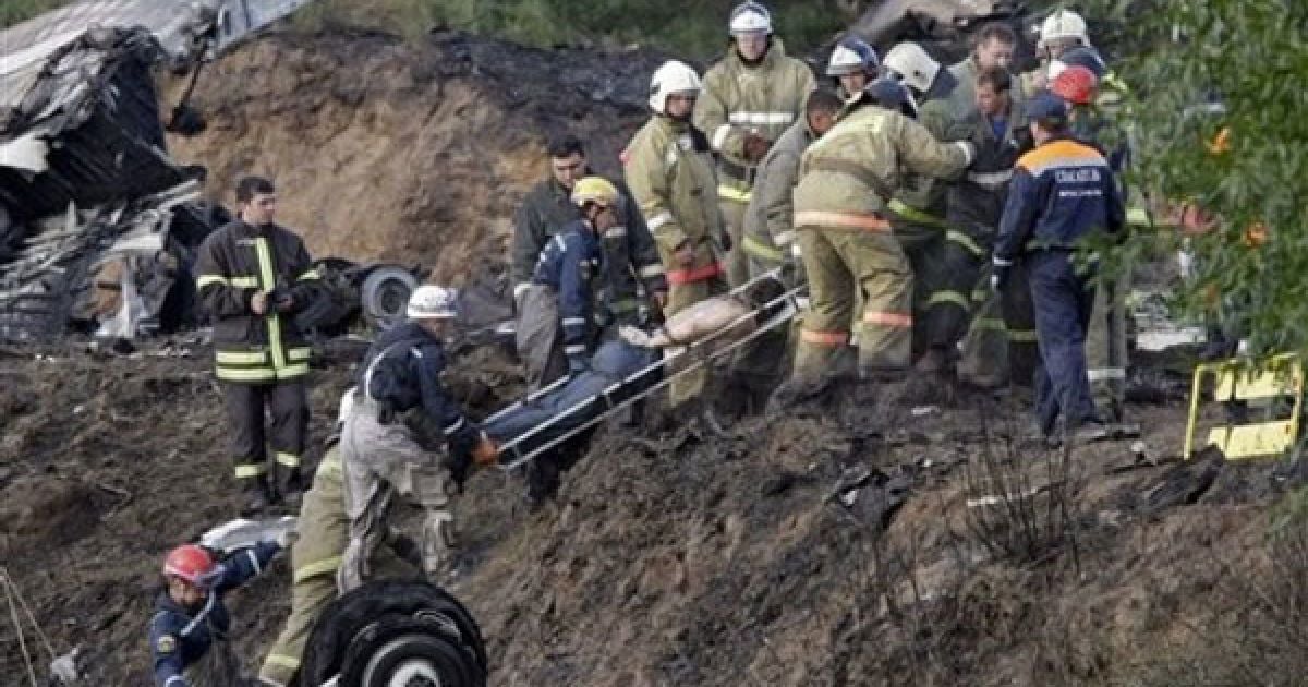 Під Ярославлем сталась авіакатастрофа літака Як-42, в результаті якої загинула хокейна команда "Локомотив".
