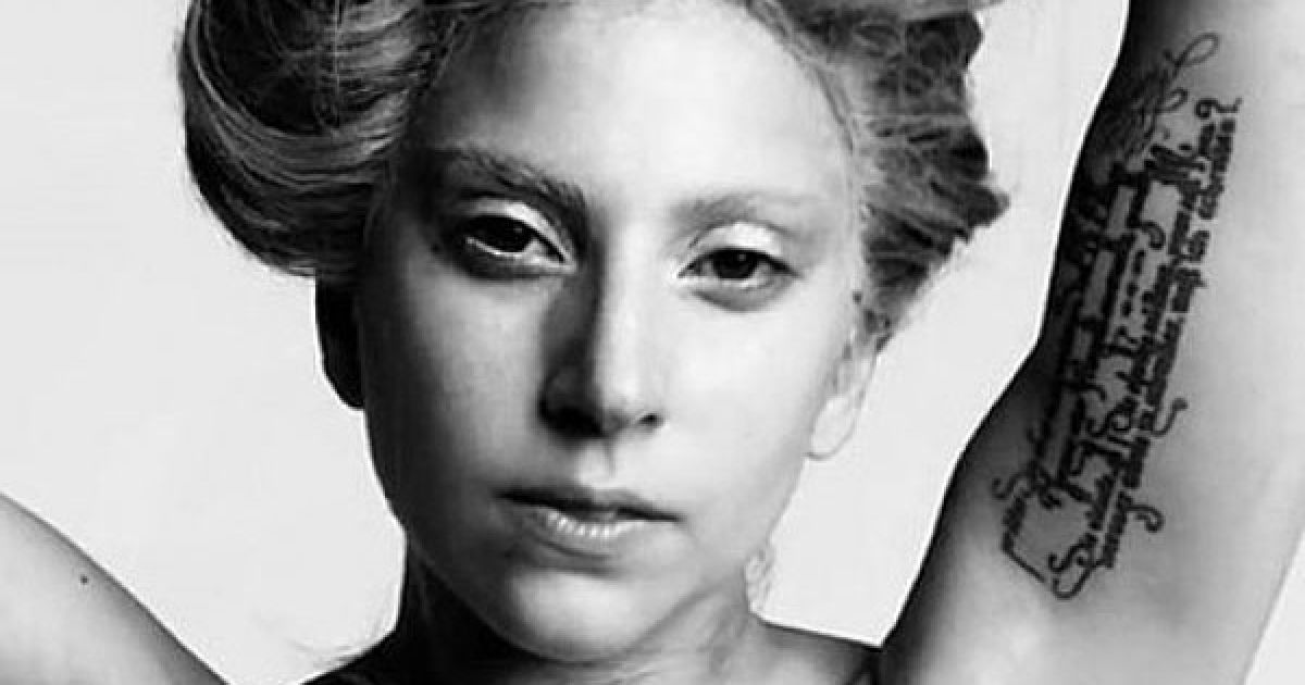 Співачка Lady Gaga знялась для модного журналу Harper's Bazaar без макіяжу.