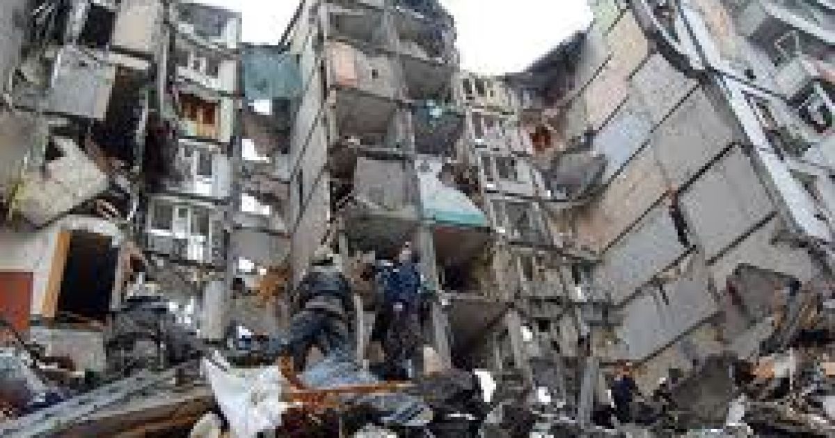 Вибух багатоповерхівки у Дніпрі 2007 року