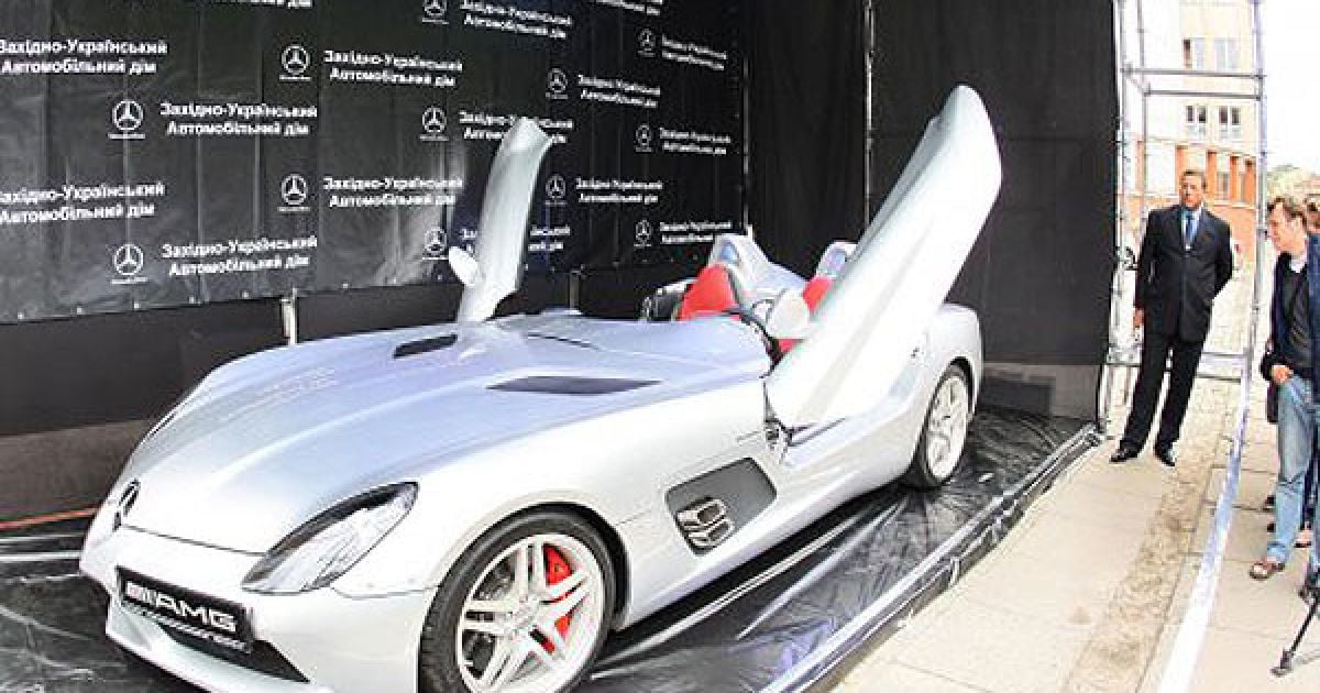 У Львові показали найдорожчий у світі автомобіль Mercedes-Benz SLR McLaren Stirling Moss / © УНІАН