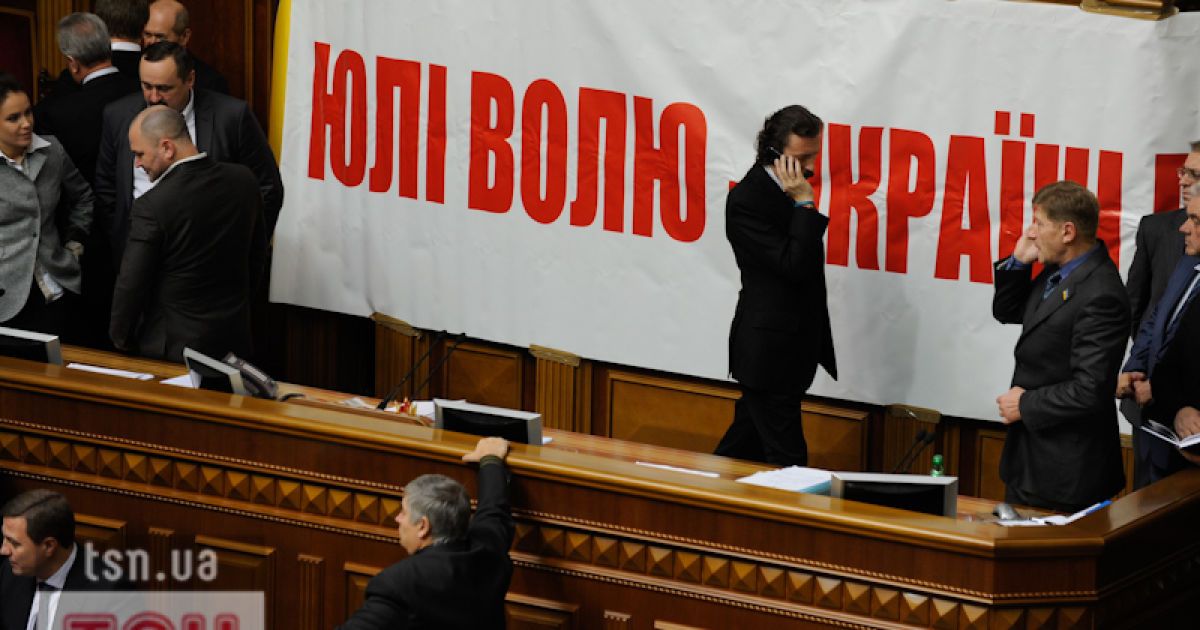 БЮТівці заявили, що не голосуватимуть за проект закону, оскільки жодна з поправок опозиції не була врахована